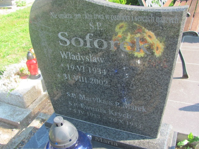 Marek Krych 1953 Resko - Grobonet - Wyszukiwarka osób pochowanych